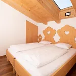 Hotel Andreas 3*